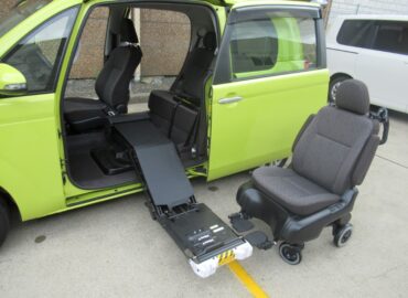 Disability Cars for Sale